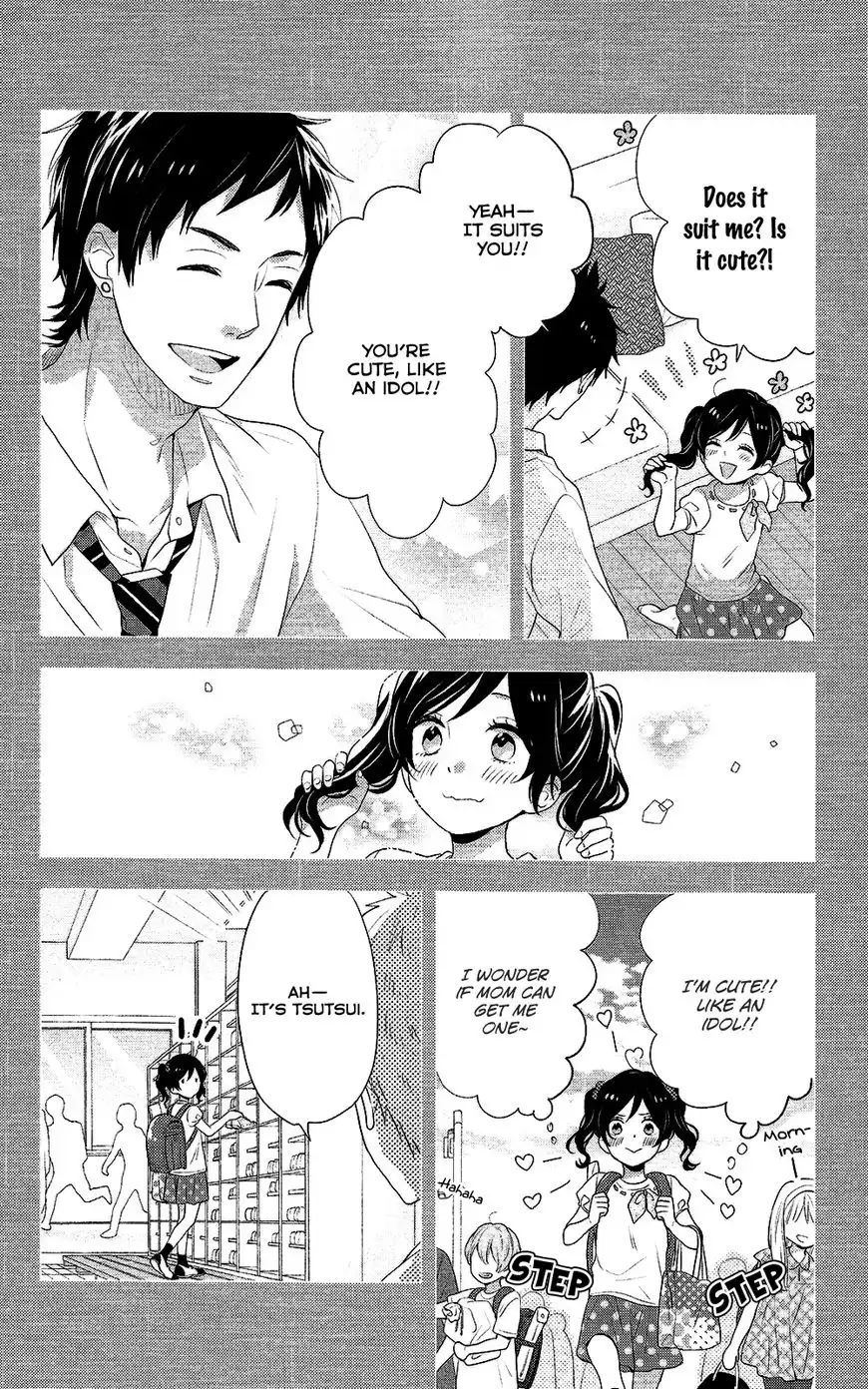 Nijiiro Days Chapter 37 37